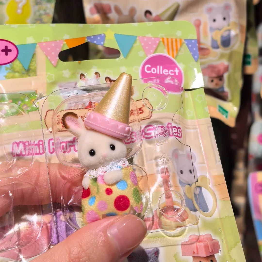 Baby Products Combo - In Stock Sylvanian Families Anime Figure