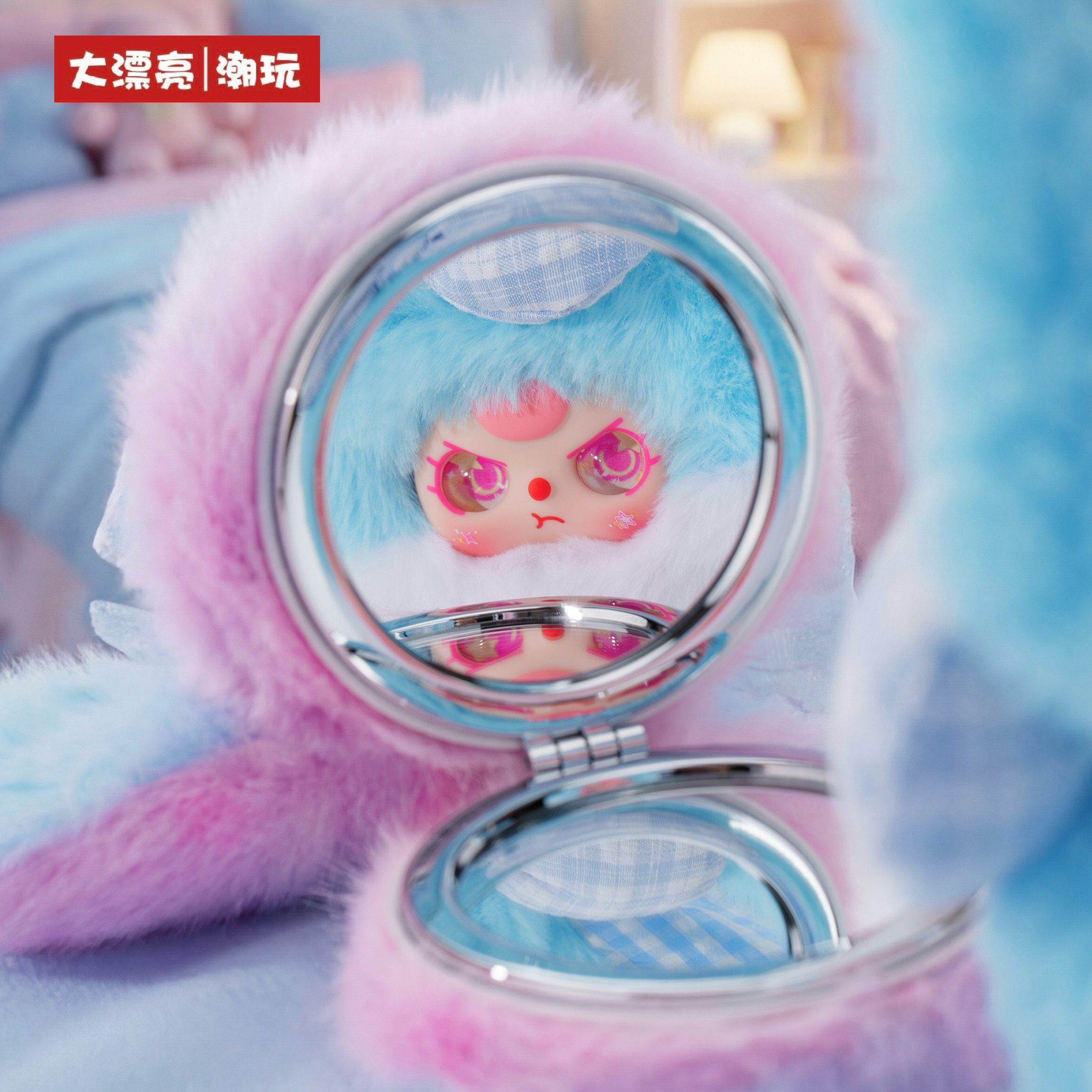 Baby Products Combo - Baby Three Vanity Mirror V2 Series