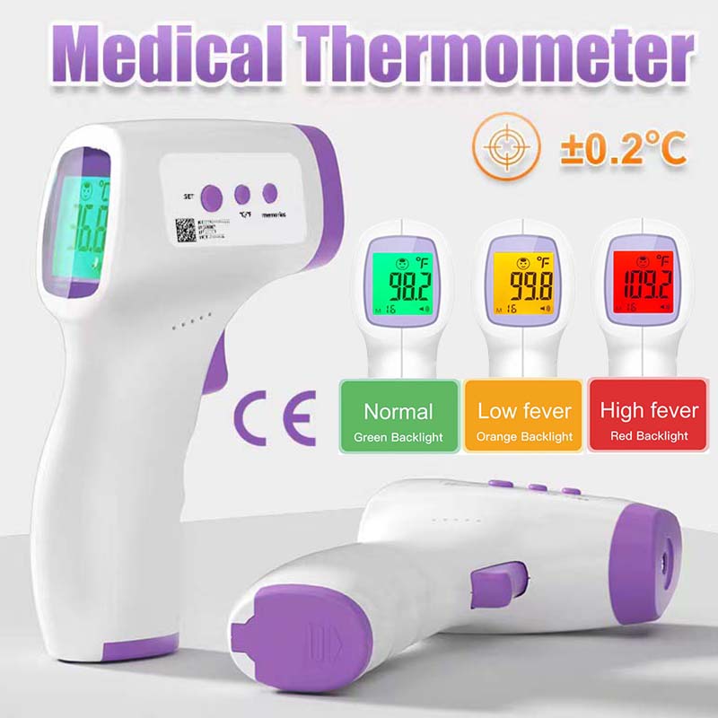 Baby Monitor Sensor - Medical Digital Thermometer Non Contact Infrared