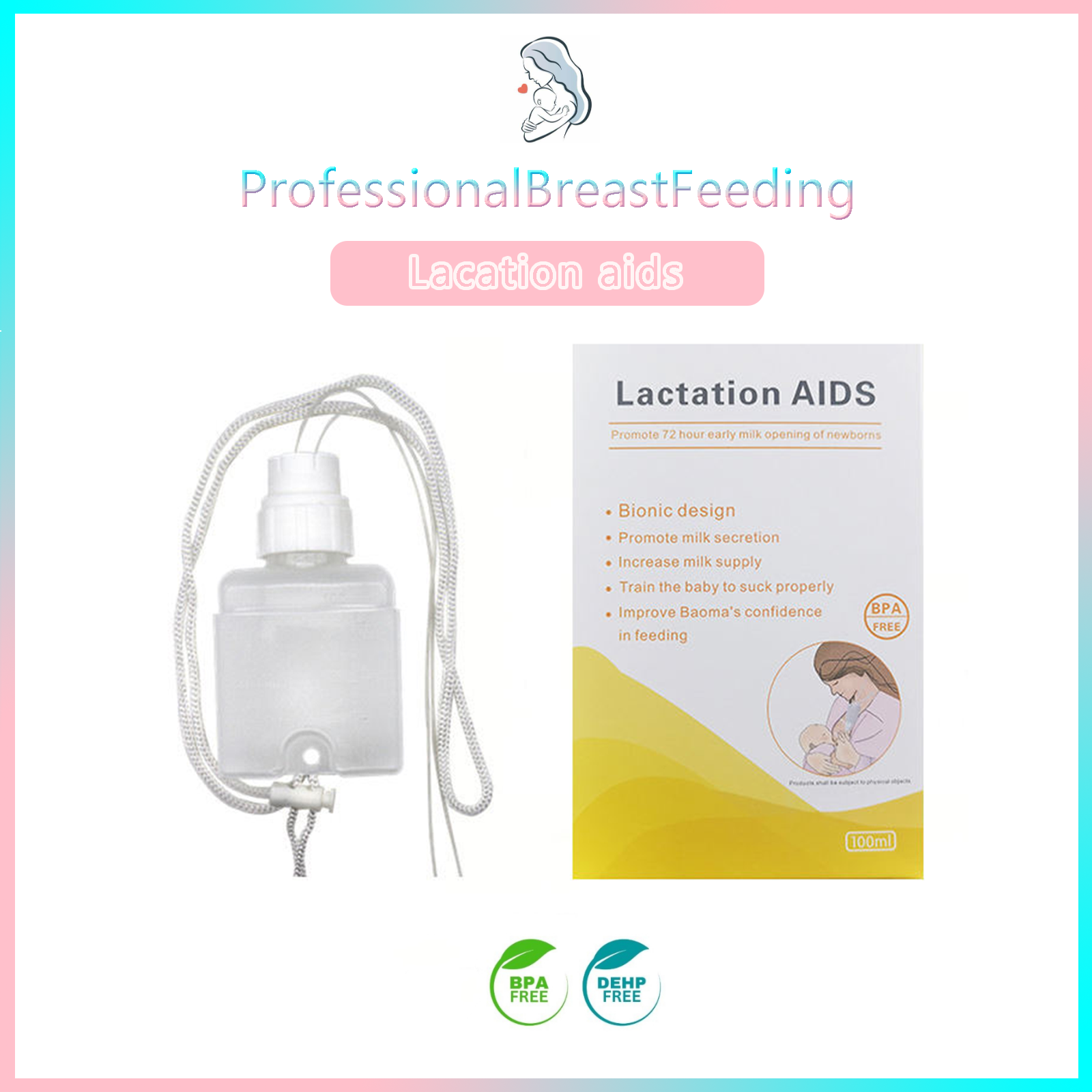 Baby Products Combo - Free Ship Breastfeeding Newborn Essential- BPAFree