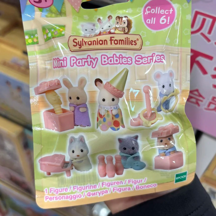 In Stock Sylvanian Families An – Baby Products Combo Bewertung und Preis