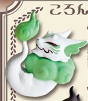 Japanese Genuine Gacha Scale M – Baby Products Japanese Bewertung und Preis