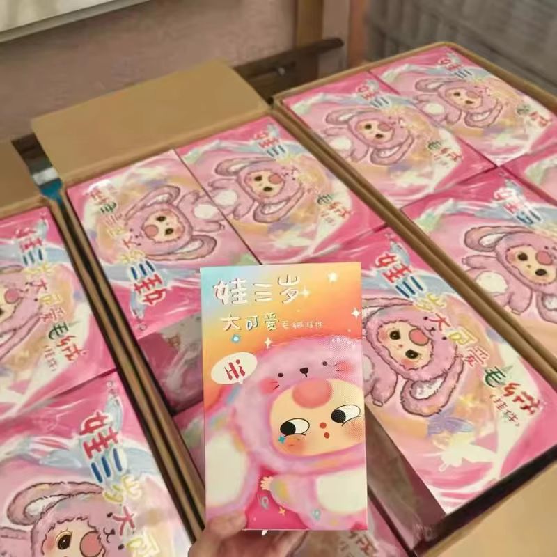 Hot Selling Spot Baby 3-Year-O – Baby Products To Sell Bewertung und Preis