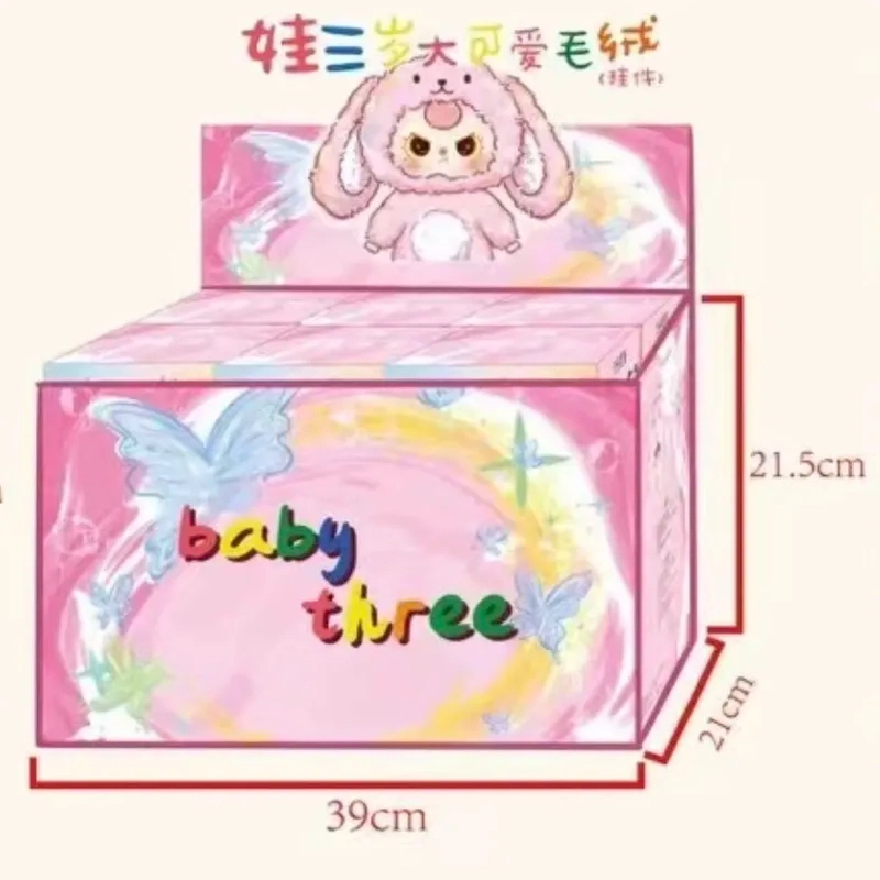 Hot Selling Spot Baby 3-Year-O – Baby Products To Sell Bewertung und Preis
