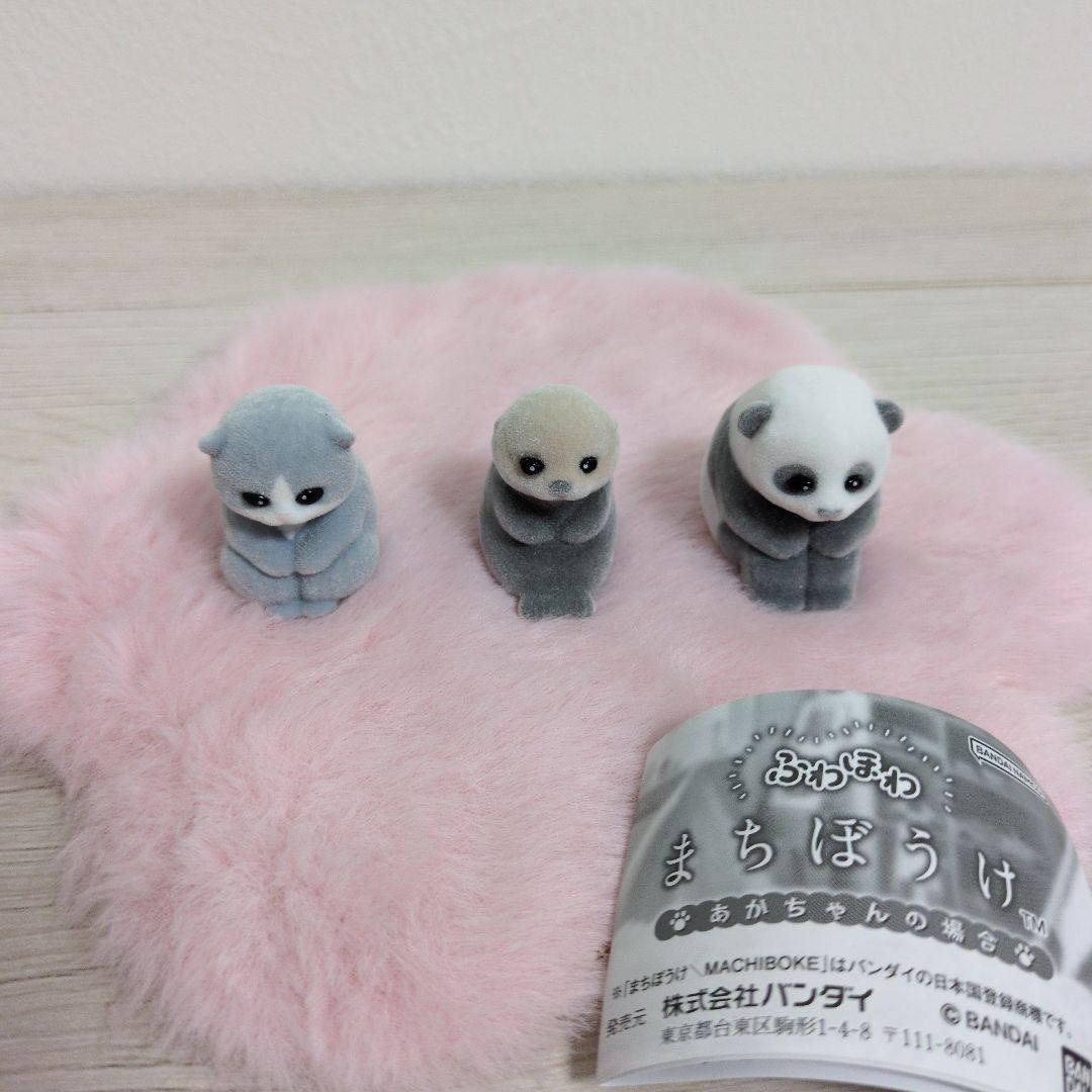 Original capsule toys cute Fuw – Baby Products Combo Bewertung und Preis