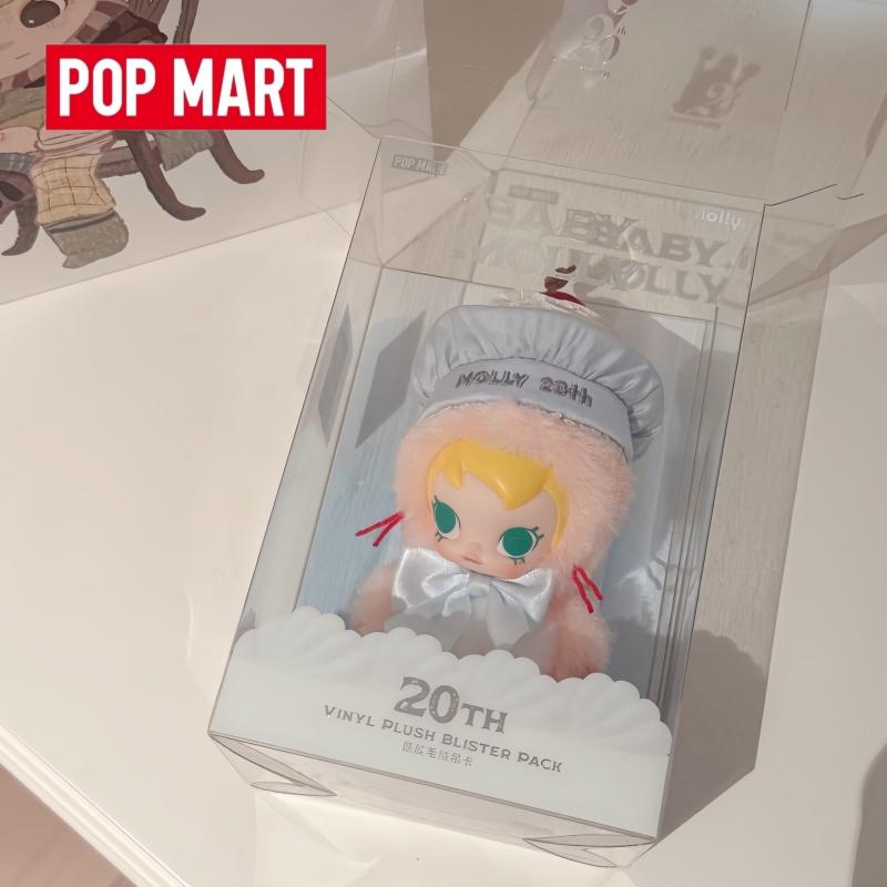 Hot Selling Genuine Stock Popm – Baby Products To Sell Bewertung und Preis