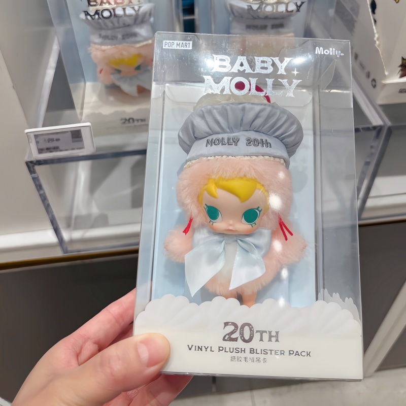 Hot Selling Genuine Stock Popm – Baby Products To Sell Bewertung und Preis