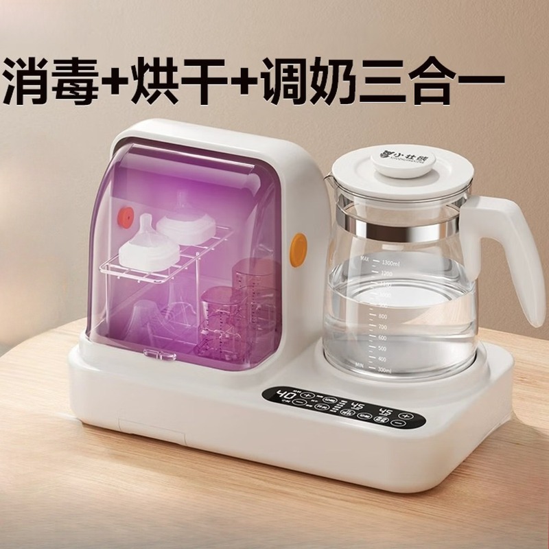 Instantaneous temperature bott – Baby Bottle Sterilizer Bewertung und Preis