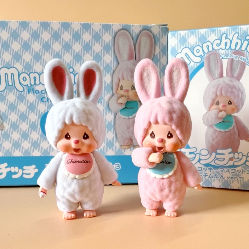 Cute little rabbit Munchki toy – Baby Products Japanese Bewertung und Preis