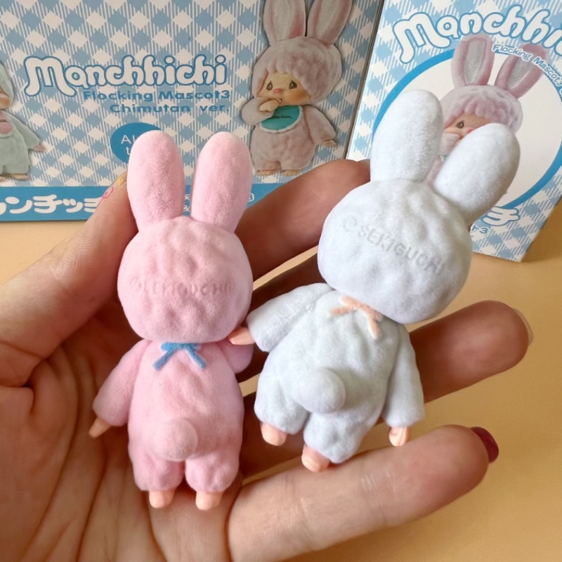 Cute little rabbit Munchki toy – Baby Products Japanese Bewertung und Preis