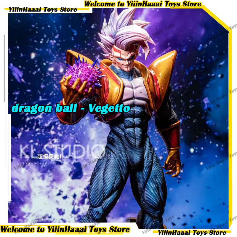 New Pre-sell Dragon Ball Anime – Baby Products To Sell Bewertung und Preis
