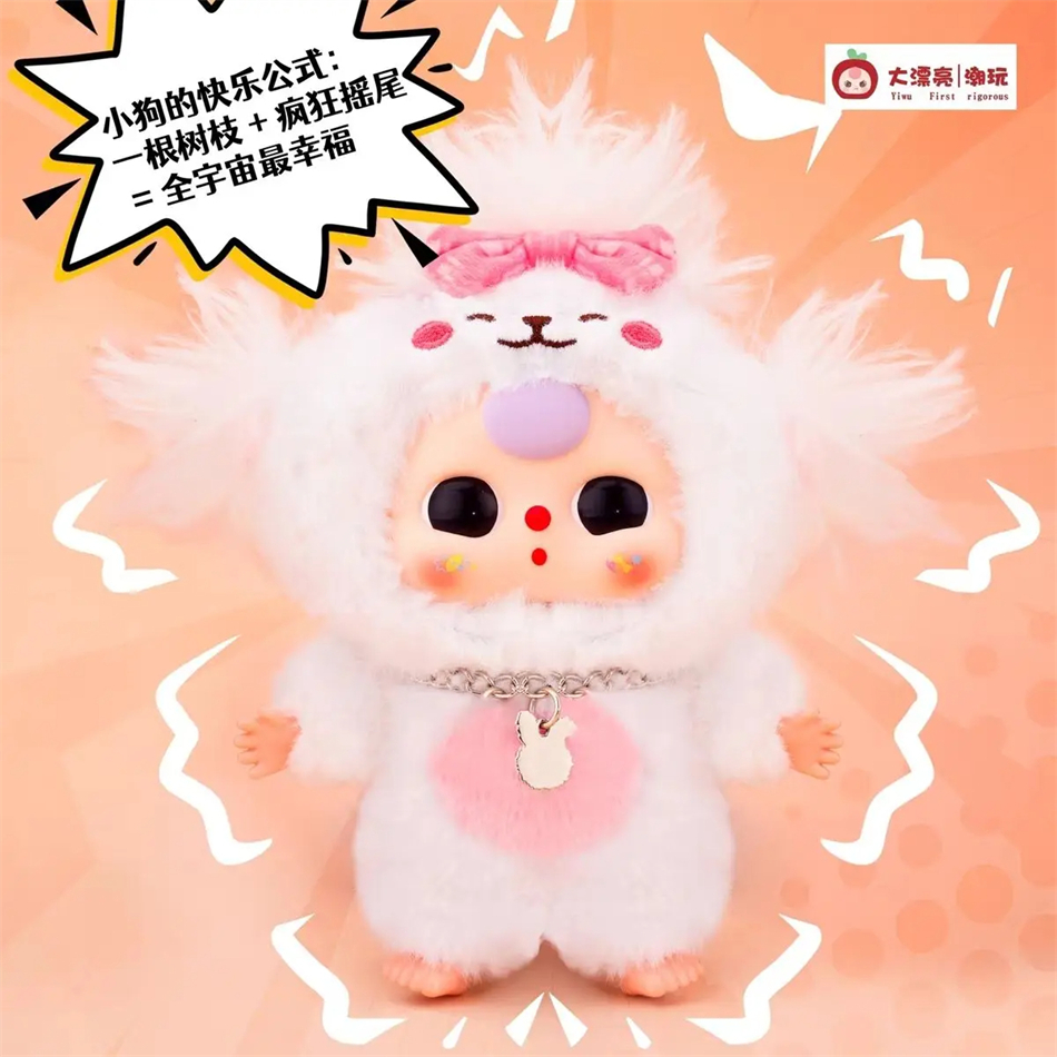 Baby Three Cats And Dogs Serie – Baby Products Combo Bewertung und Preis