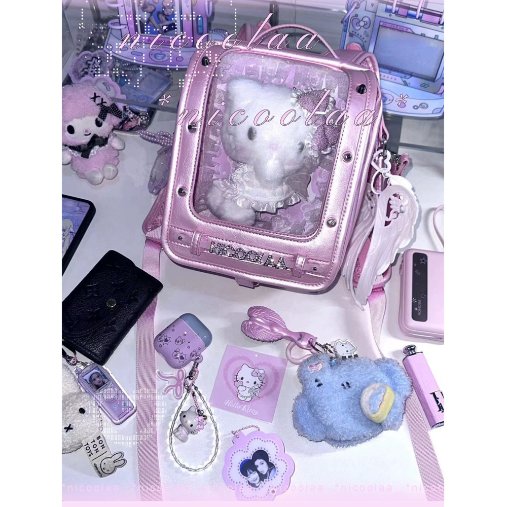 New Product Y2K Pain Bag Mille – Baby Products Japanese Bewertung und Preis