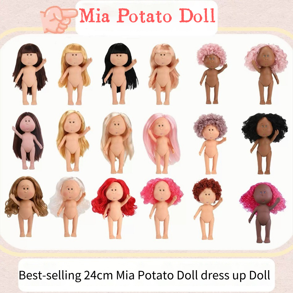 Best-selling 24cm Potato Doll  – Baby Products To Sell Bewertung und Preis
