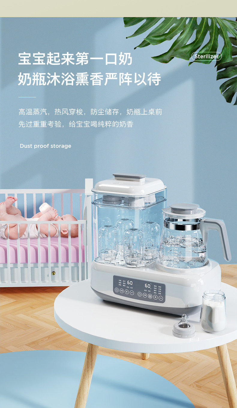 220V Baby Bottle Sterilizer an – Baby Bottle Sterilizer Bewertung und Preis