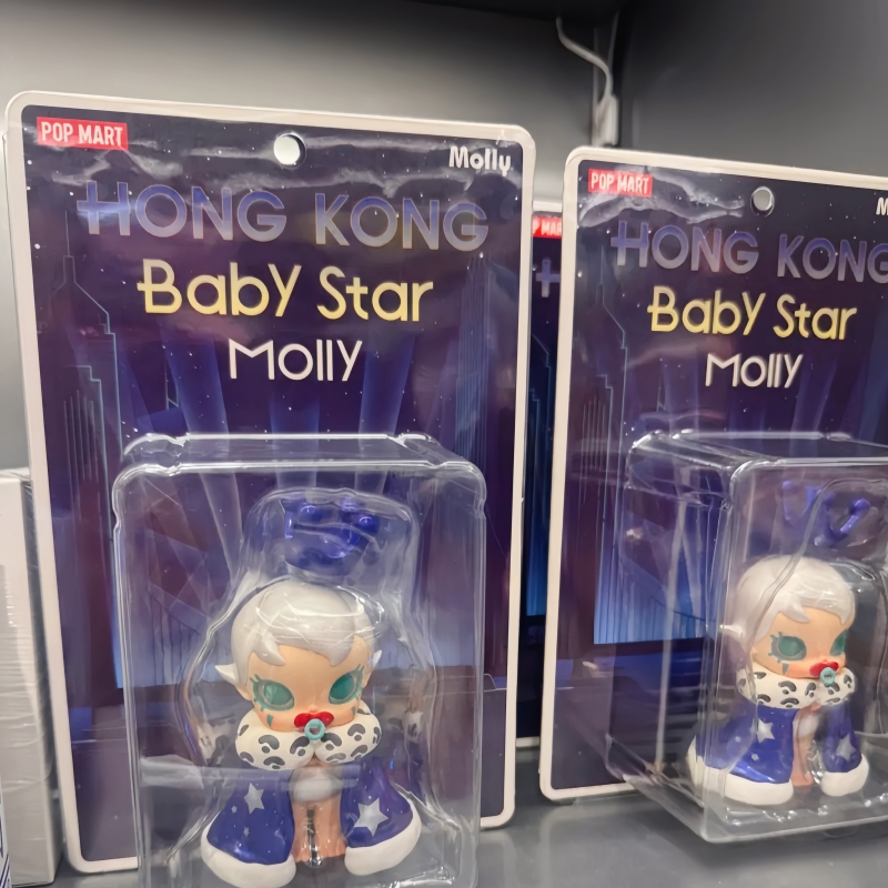 Hot Selling Genuine Products P – Baby Products To Sell Bewertung und Preis