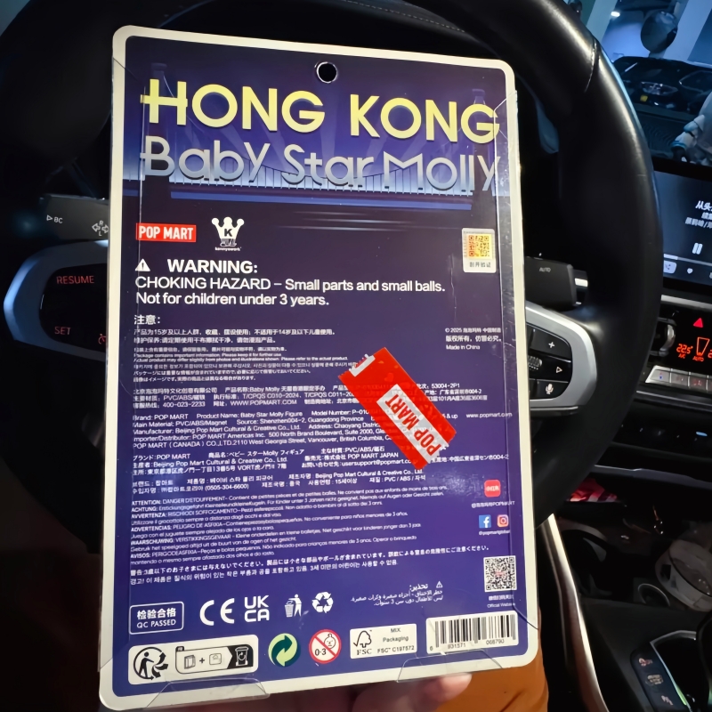 Hot Selling Genuine Products P – Baby Products To Sell Bewertung und Preis