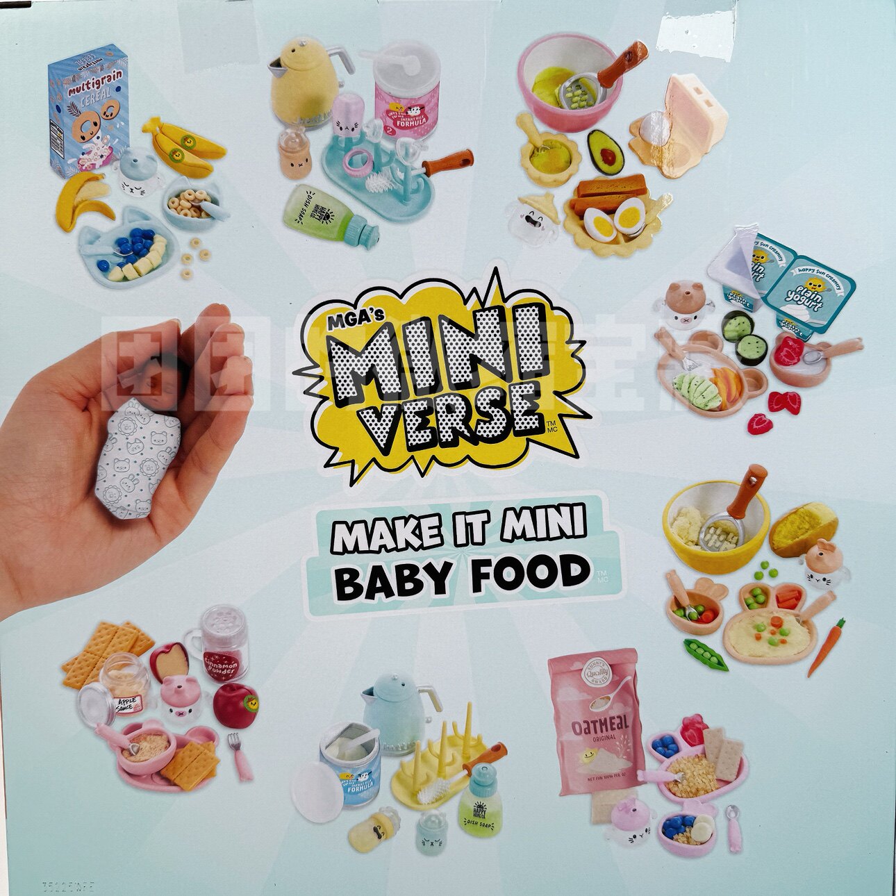 Miniverse Make It Mini Real Ba – Baby Products Combo Bewertung und Preis