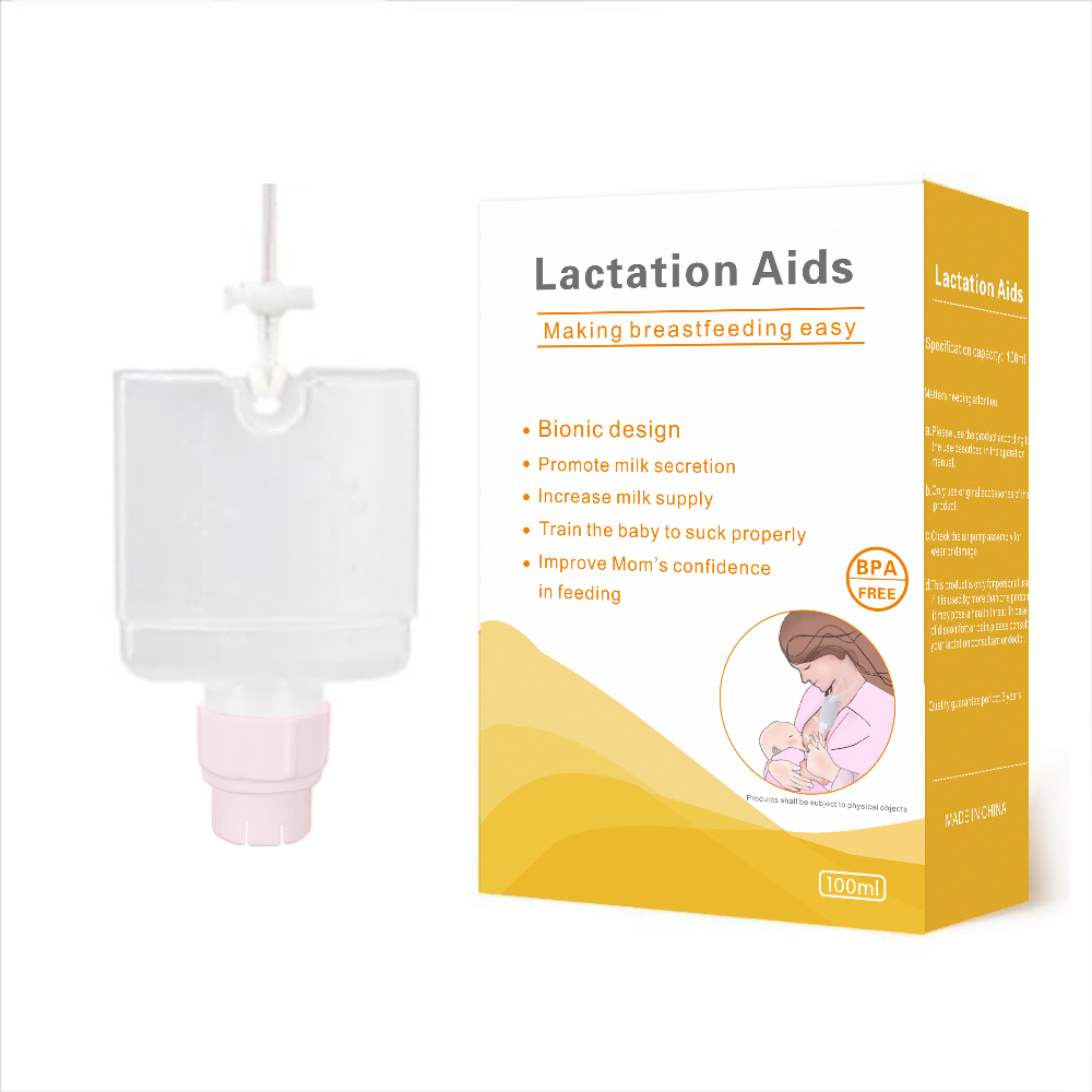 Essential Supplemental Nursing – Baby Products Combo Bewertung und Preis