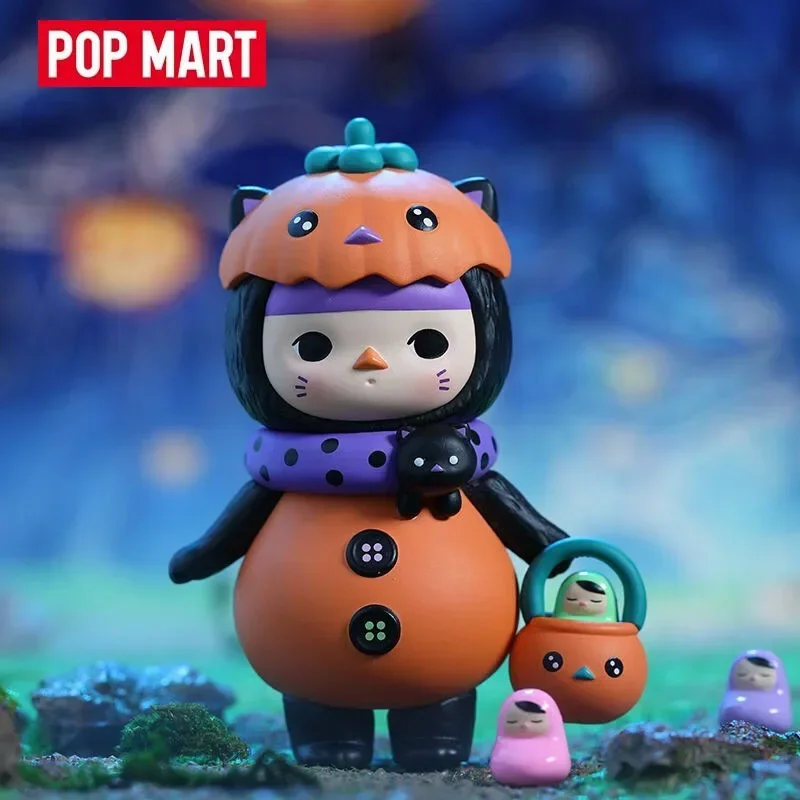 Pop Mart Pucky Monster Baby Se – Baby Products Combo Bewertung und Preis