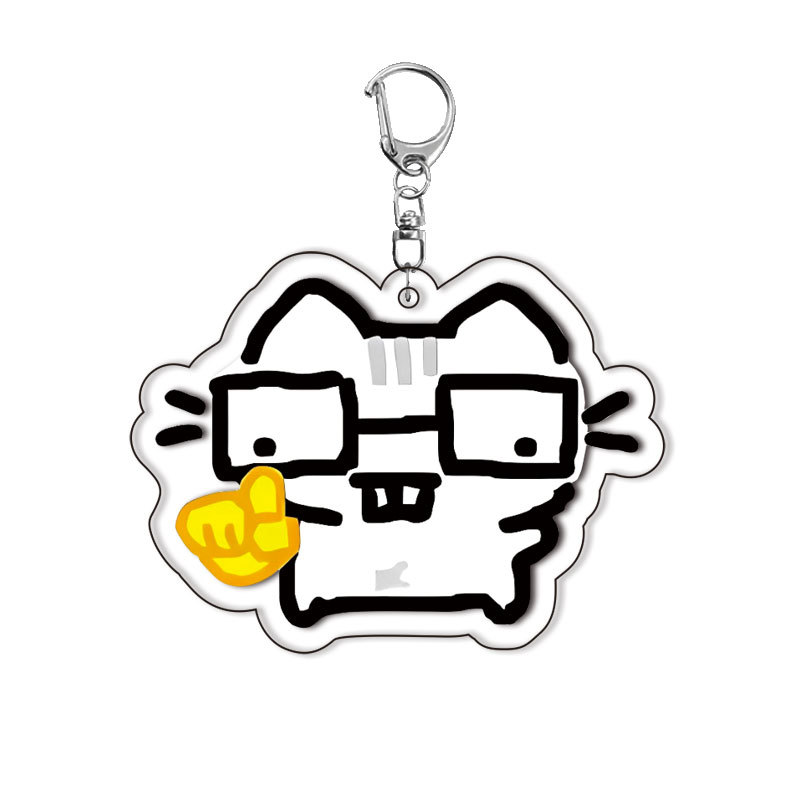 Cat Kitten Keychain Acrylic Lo – Baby Products With Zinc Bewertung und Preis